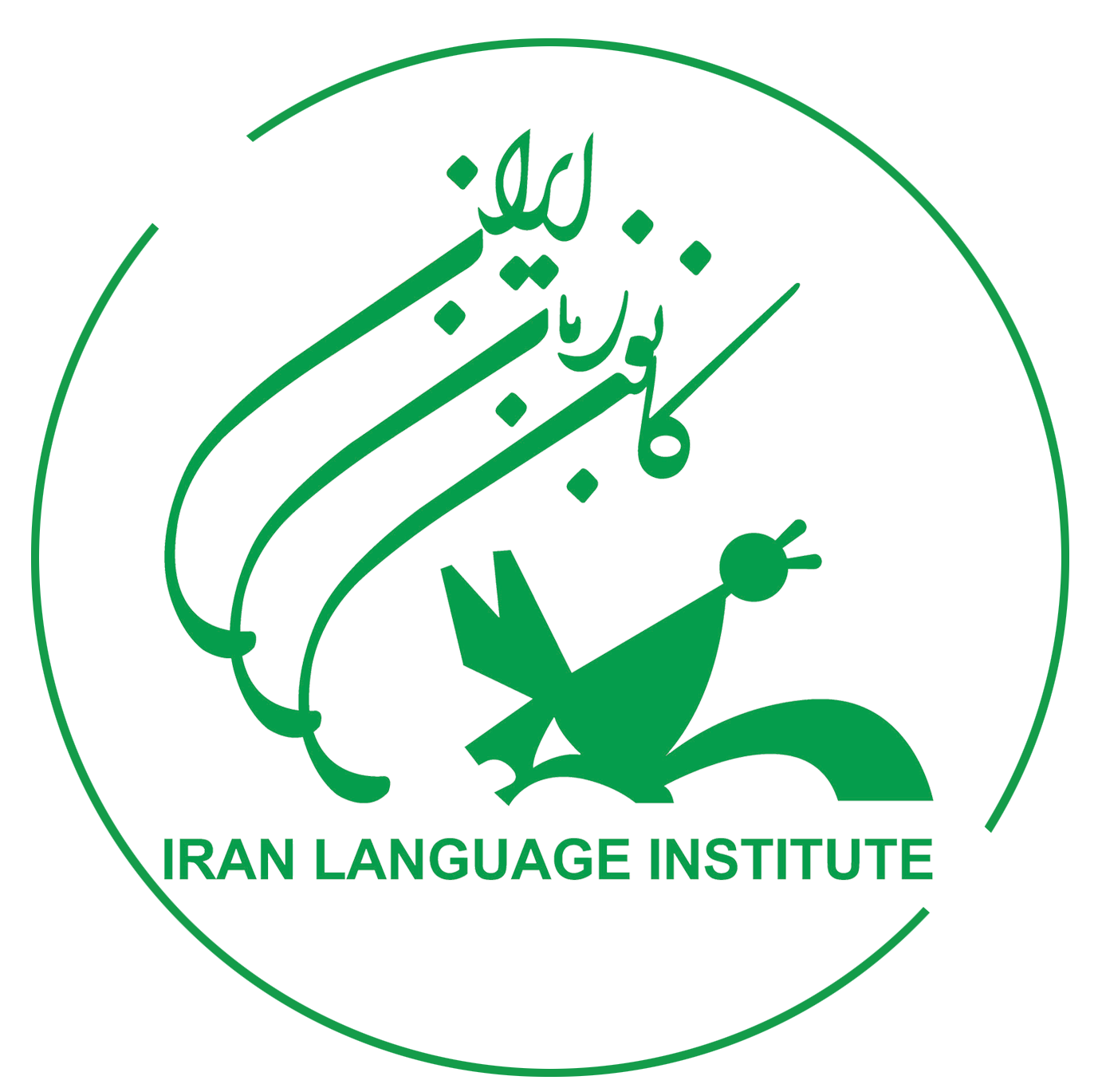 آموزش کانون زبان کودکان و نوجوانان